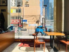 -老周记茶点