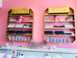 -米小兔美甲美睫