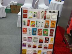 -武汉客厅中国文化博览中心