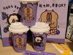 -必胜客(省府店)