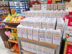 -永辉超市(鲁谷店)