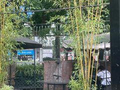 -新竹里馆·花园餐厅(兴苑路店)