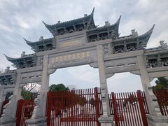 -观潮胜地公园