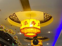 -同得兴 Since·1995 传统苏式面馆(十全街店)