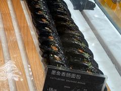 墨鱼香肠面包-可莎蜜兒(黄龙K-lab店)