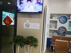 -山东省眼科医院