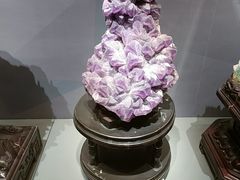 -湖南省地质博物馆