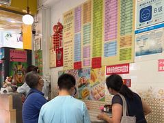 -芬芳甜品(同福路店)