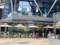 -CHOCHENG&CO.(欢乐海岸店)