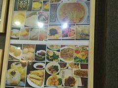 -糖朝(尖沙咀店)