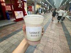-唐沫茶兮(仓山万达金街店)