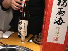 -本寻烧肉酒场(双井店)
