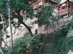 -东南悬空寺方广岩