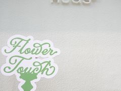 -HUGS coffee(东区店)