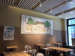 大堂-常州银丝面馆(府琛店)