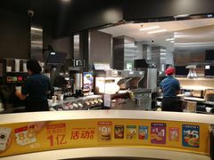 -麦当劳(华融店)