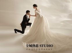 -全城热恋璀璨婚纱摄影(国贸总店)