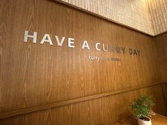 -CURRY YA 熟成咖哩專門店(深圳湾万象城店)