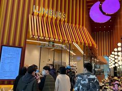 门面-LUNEURS月乐诗·法式冰淇淋(北外滩来福士广场店)