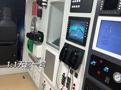 -苏州青少年科技馆