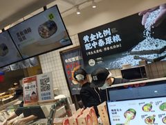 -米陀饭团•紫菜包饭(中华广场店)