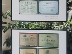 -大连富丽华大酒店·花都西餐厅