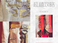 -外滩二十二号艺术中心