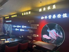 -牛将军•涮肉•烤肉(北京王府井·故宫店)