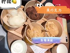 -Luneurs(幸福里店)