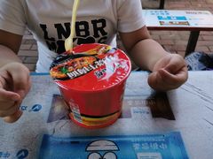 -哈尔滨北方森林动物园