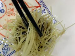 -万福兴(东中市店)