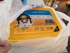 -老娘舅(杭州东站店)