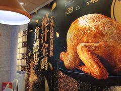 -肯德基(京广桥店)