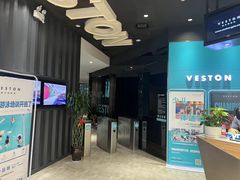 -威仕顿健身游泳(御锦城店)
