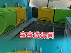 -IBOBI亲子游泳俱乐部(华侨城中心)