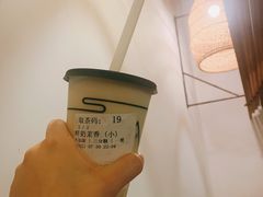 鲜奶茉香-去茶山(新光里店)