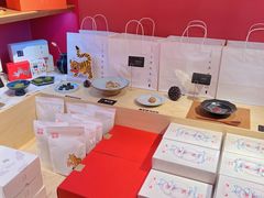 -阮大兴糕团(日月光中心店)