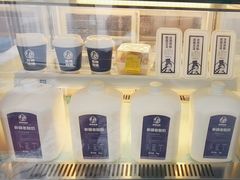 -西琳姑娘·新疆冰淇淋酸奶茶(南昌路店)