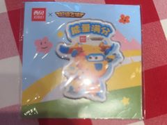 -西贝(无锡万象城店)