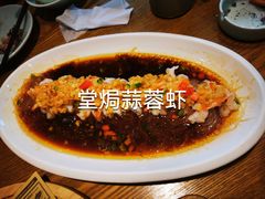 -去茶去餐厅(中央大街店)
