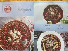 -渝乡人家(和平里店)