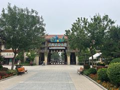 -南宫五洲植物乐园