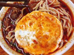 -蒋六十八梯眼镜面(渝中店)