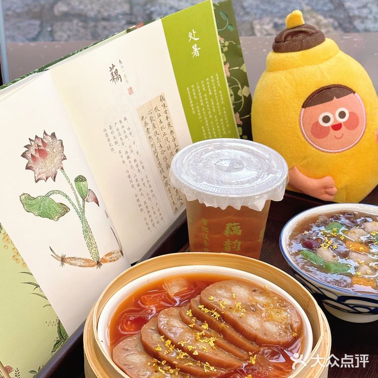 🪷藕韵｜漫过青石板，让整个园子都沉醉荷香