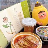 🪷藕韵｜漫过青石板，让整个园子都沉醉荷香