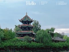 -望江楼公园