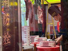 -大吉利·潮汕鲜牛肉火锅(西安店)