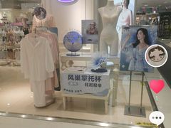 -友谊商城(中山广场店)