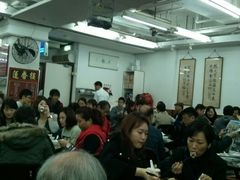 android_upload_pic-香港蓮香樓(上環店)