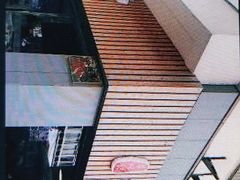 -朱洪元苏式面馆(绿宝广场店)